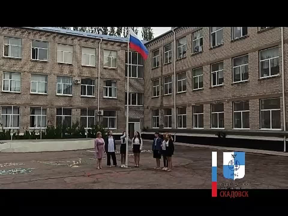 Скадовский муниципальный район «Дня знаний»