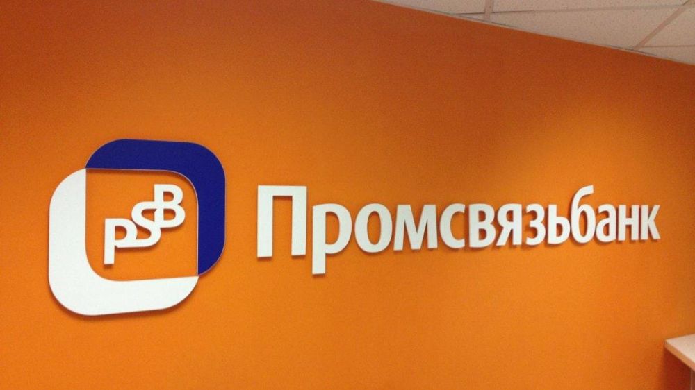 "�������������" ��������� � ��������� � �. ������: