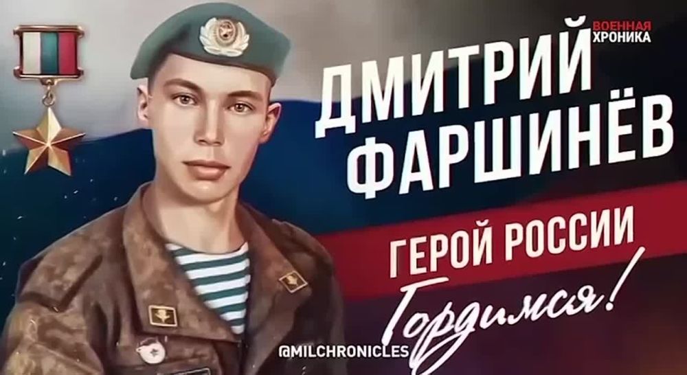 Премьера Военной хроники — новая песня Юты «Мужчина-защитник»
