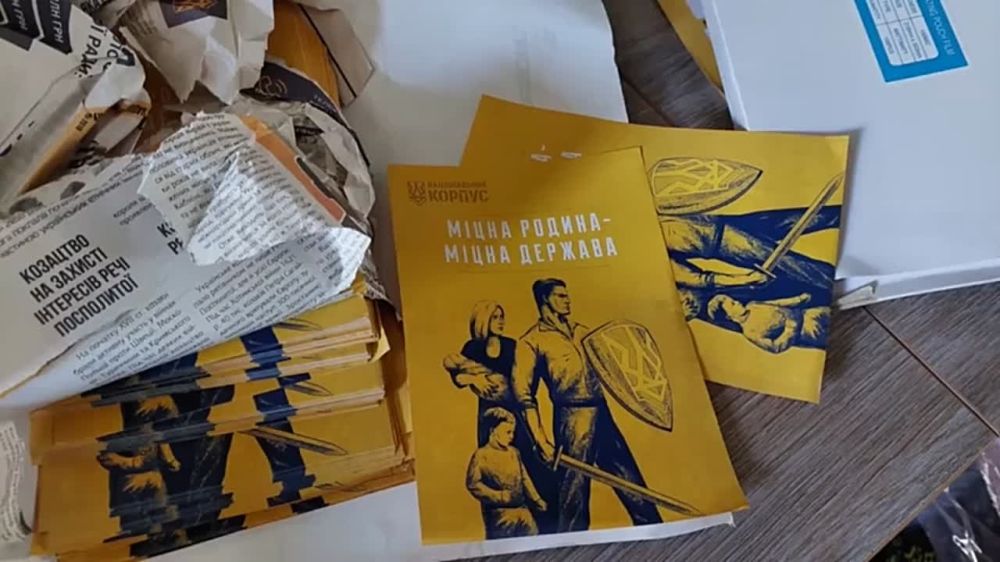 � ������ ������� ����� ��������� ����� "������������� ������� �����", ������� ������������� �������� ���������