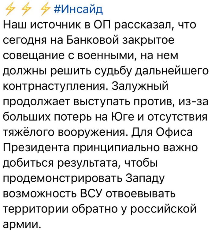 ���������� ��������-������ ��������, ��� ������� �������� ������ ����-����������� �� ������