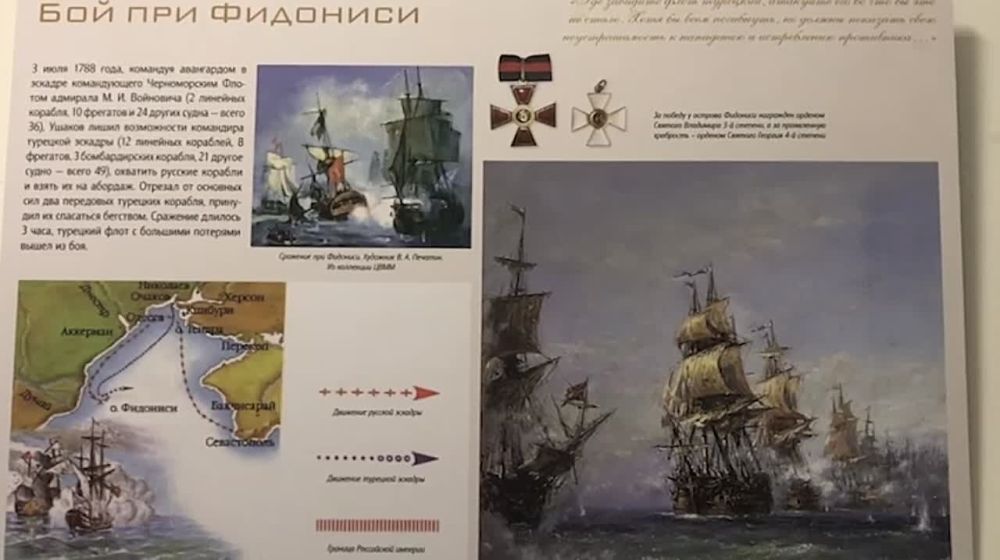 �������� � ������� ��������