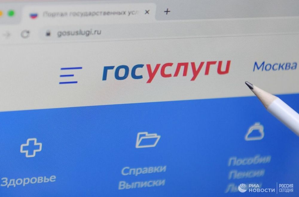 �������� ������ ������������ �������� ���������