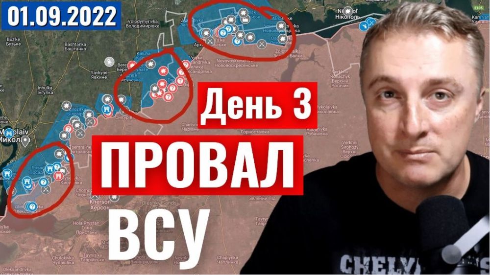 ���������� ����� - ������ ��� � �������