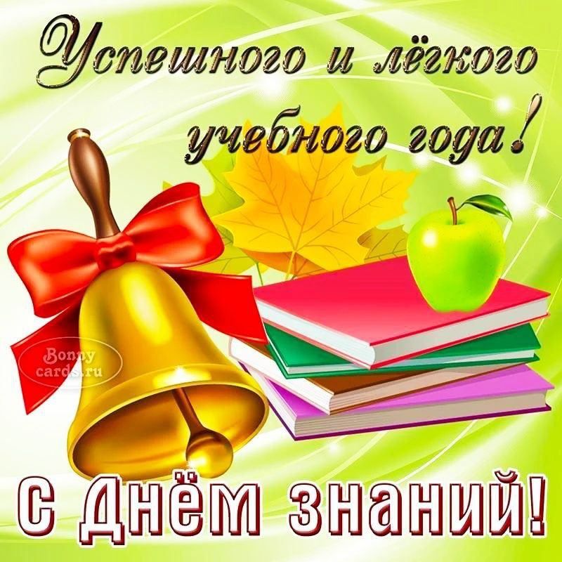 ������� ������, ��������, �������!