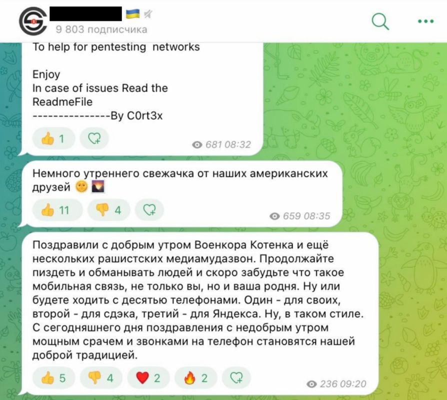 Получив по зубам на фронте, укронацисты пытаются раздувать перемогу из любого инфоповода