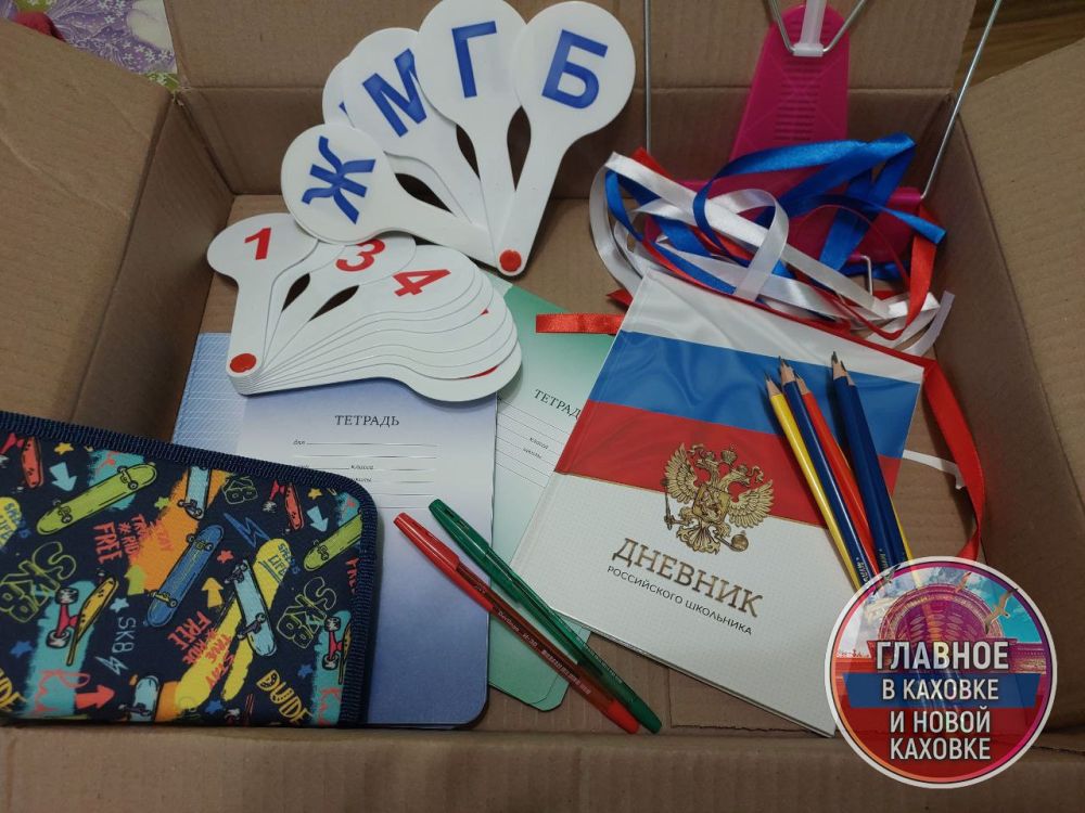 ��� ����� ������� ������� �������� �������������� �������