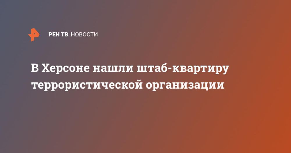 � ������� ����� ����-�������� ���������������� �����������