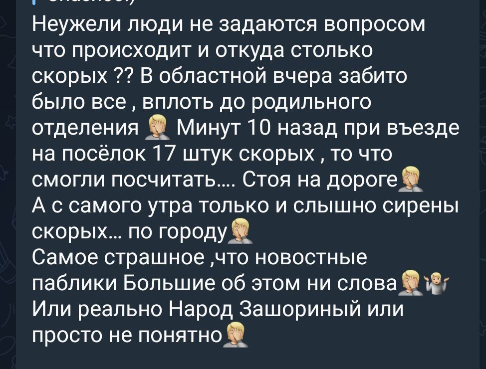 �������� ����� � "���������" ����������� �������������� ����������� ��� �� ������