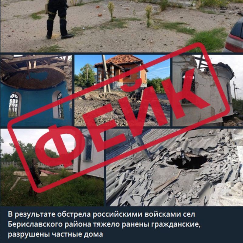 �����. ���������. ���������