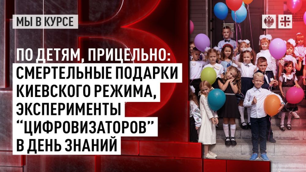 � ���������� ���� ����� � ��. ������ � ������: ���� �� ����������� �����������. �� ����� �������� ������� ���, ������� ���...