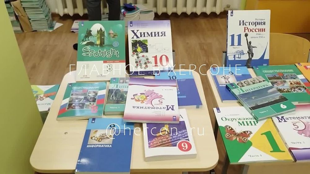 ���������� ����� ������� ����� ��� ����� �������� � ������� ������ ���� �� �����, ����� ������ �������� �� ����� ���������