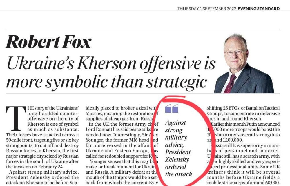 ��������� �������� ������ ����������� ["�����������" �� ������] ������� ������� �������