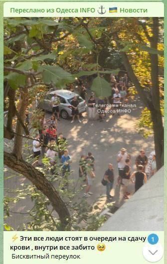 �� ����� ����� ���������� ������� � ������