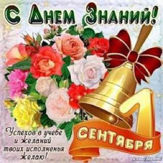 ������� ������!. ���� ������� ������������� ������ ����������� ���� ��������, ���������, ��������� � ������������, � ����� ��������������� � �������� � ������� ������ �������� ����!