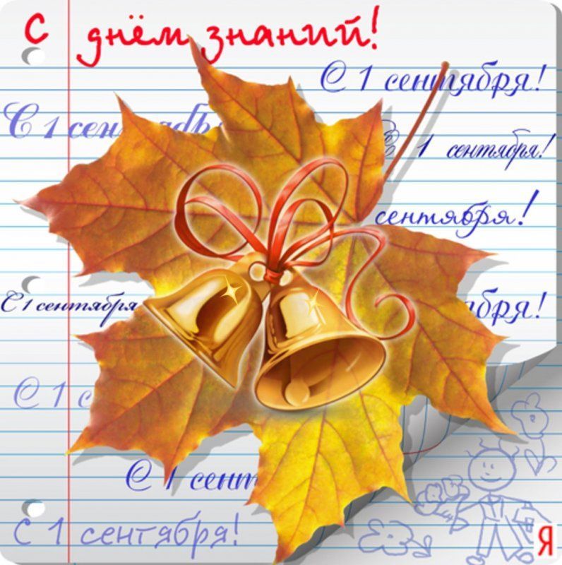 ����������� ���� ���������� �������������������� �������� � 1 ��������!!!