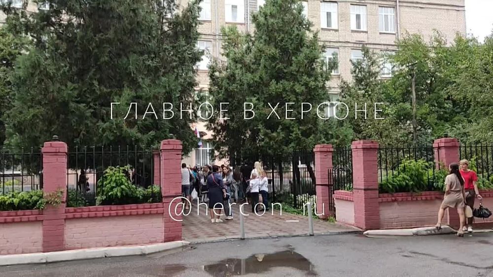 ���������� ����� ������� ����� ��� ����� �������� � ������� ������ ���� �� �����, ����� ������ �������� �� ����� ���������