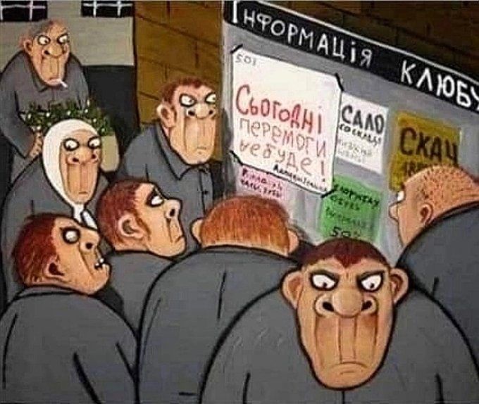 � ���� "������������ �� ������"