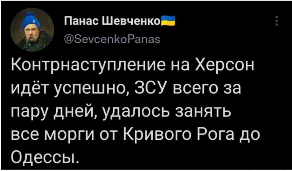 � ��������� Telegram