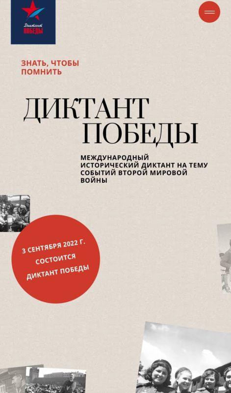 ���������� ��� ������� ���������� �������