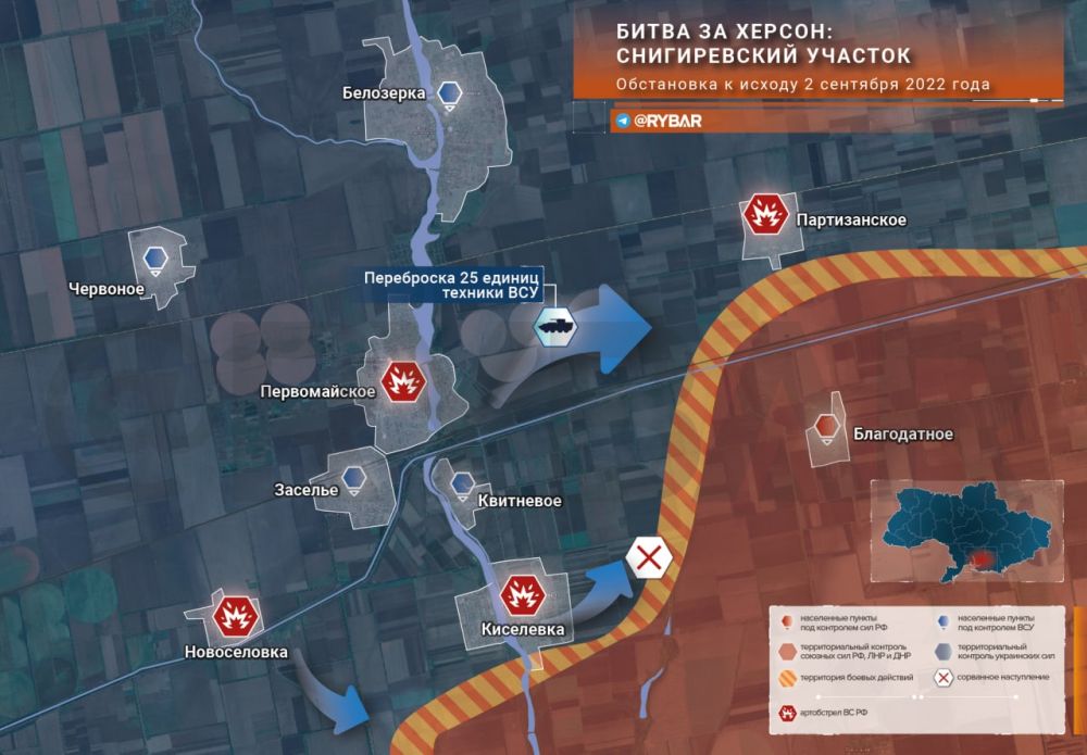 Через Березнеговатое на юг помимо военной техники во главе с американскими М113 Bradley идут вереницей грузовики с гравием и щебнем