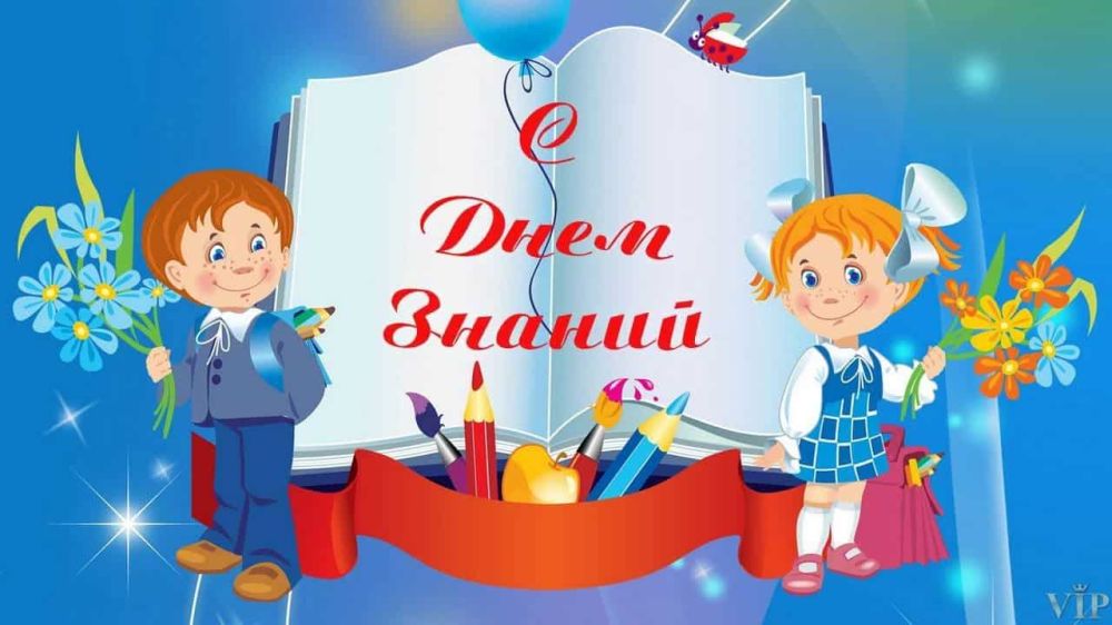 � ������� ������������� 1 ��������