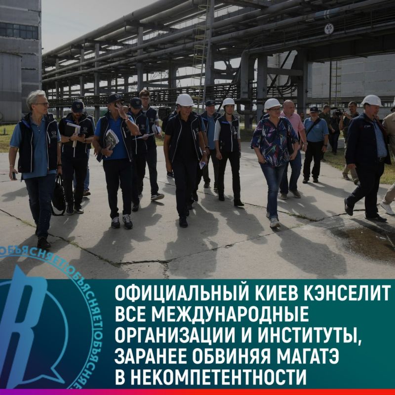 ����������� ���� �������� ��� ������������� ����������� � ���������, ������� ������� ������ � ����������������