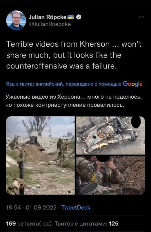 �������� ������������-������� ������� ������ "������������" ���