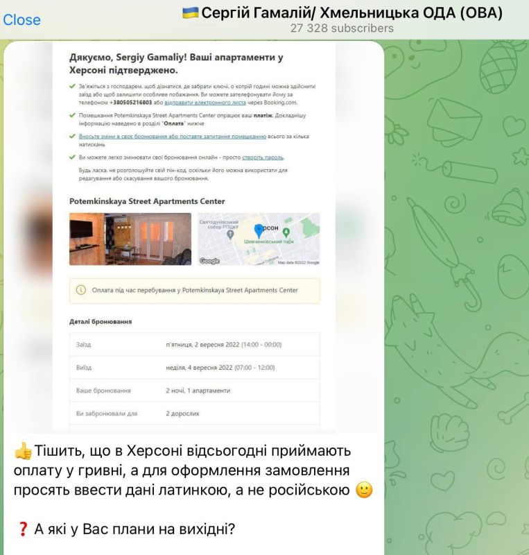 ������, � ���� �� ������� ��������� ����������� ������� ������� ������������ ���� ����� � ����� �������