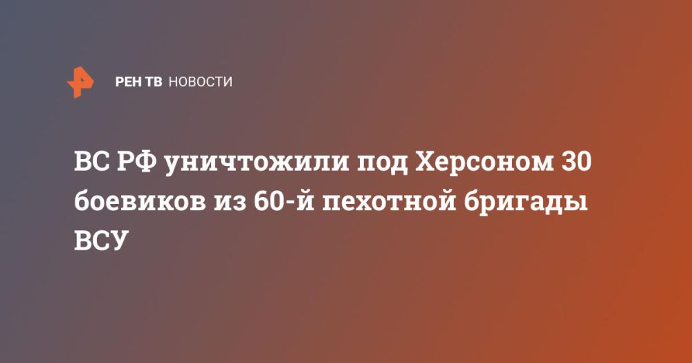 �� �� ���������� ��� �������� 30 �������� �� 60-� �������� ������� ���