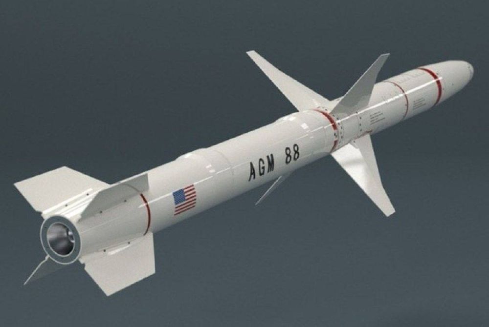 ���� �����, ������� �� ����� ���������� ���, � ������ ����� ������� ����� ������� ���������������� ������ Harm's�