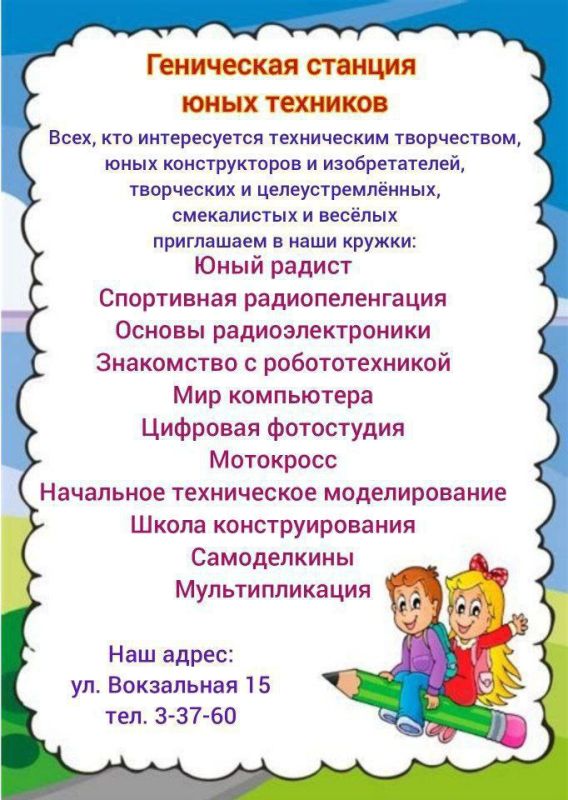 ���������� ������� ����� �������� �������� ���� ������!