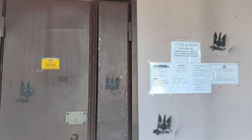 ��������������� ����� �� ������������ ������������