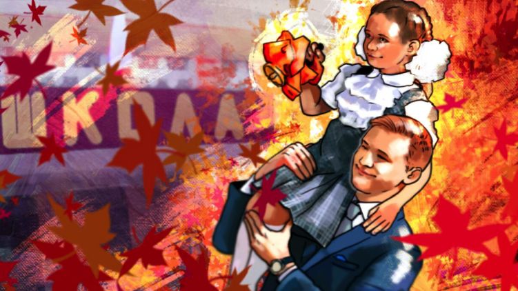 ���������� ��������� ���������� ���������� ��������