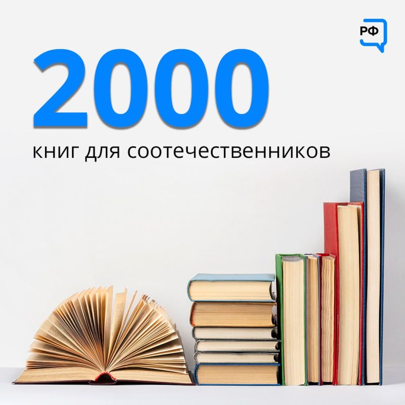 ����� 2 ������ ���� ��� ��������� ���, ����������� � ���������� �������� ������� ��������� ������� #�������� �� ��������� ��������.���