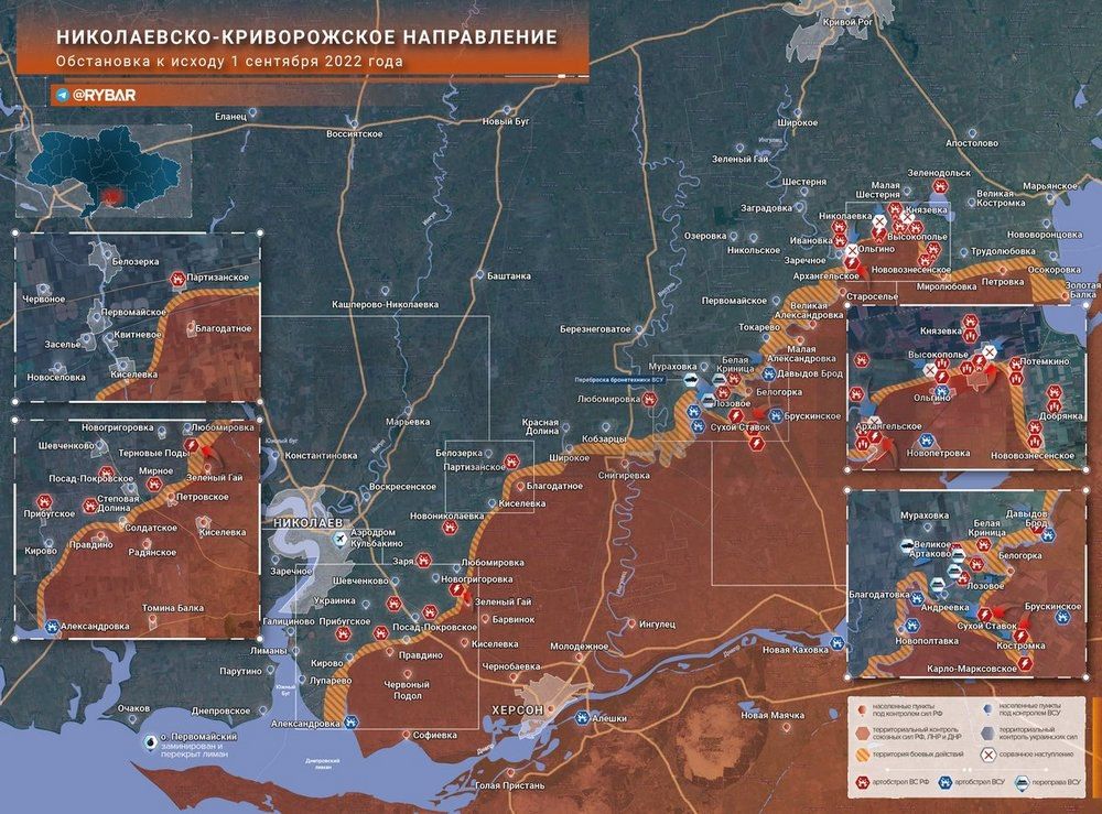 Обстановка на Николаевско-Криворожском направлении