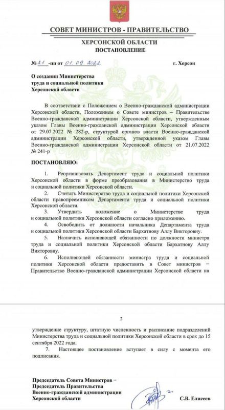 ����������� ����� � ���������� �������� ������ � ������� ������������!