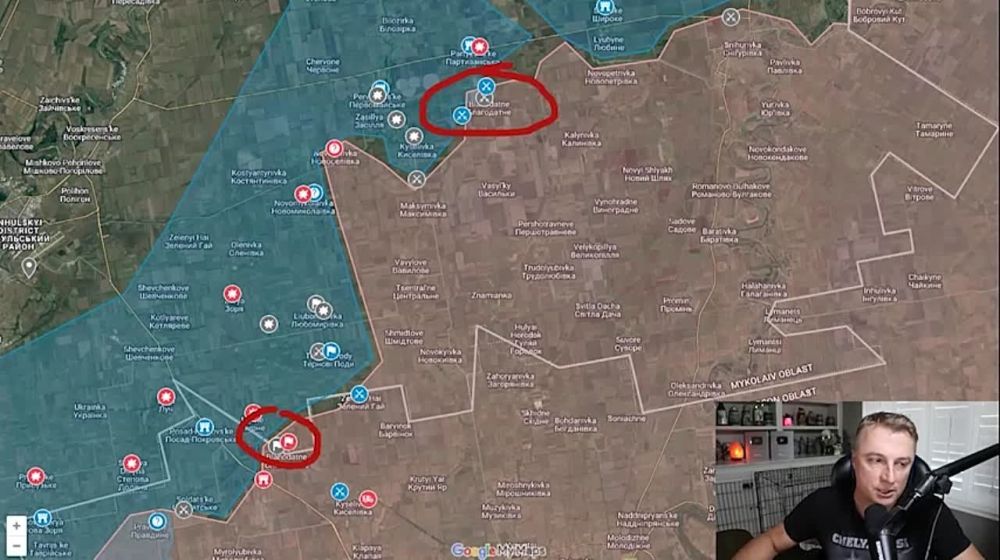 Украинский фронт - Херсонский фронт