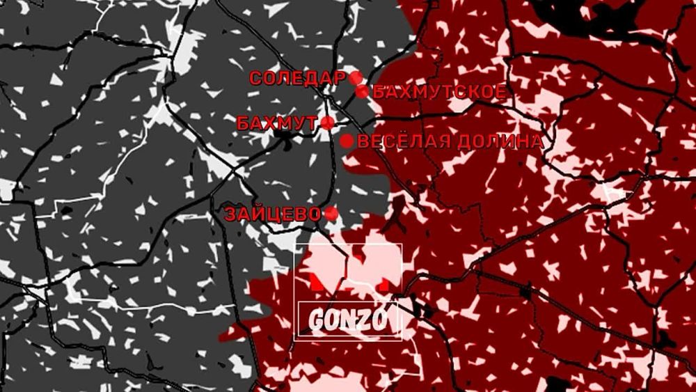 ��������� ������ �� ���� 03.09.22