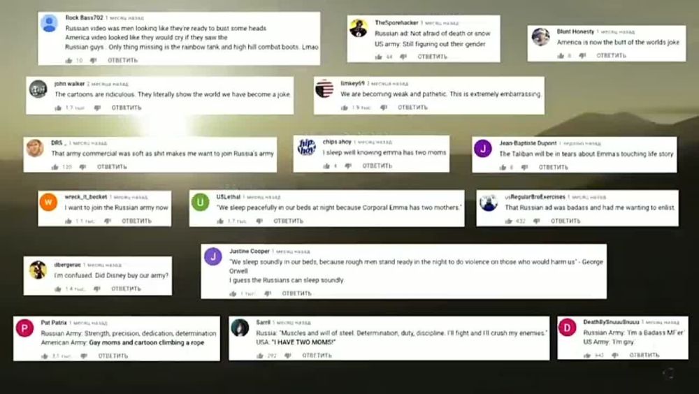 ����� ������ � ���. � ��� �� ������� ������� ��?