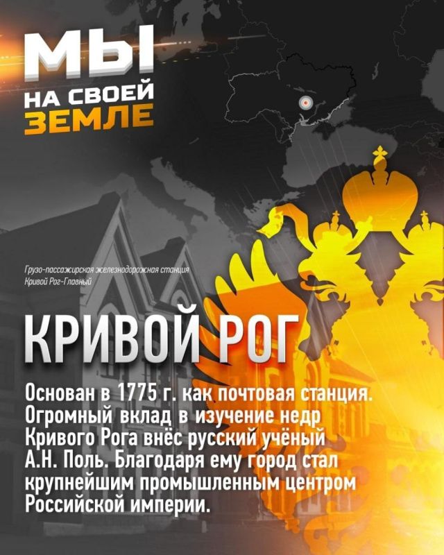 �� �� ����� �����. @RussiaMyVmeste