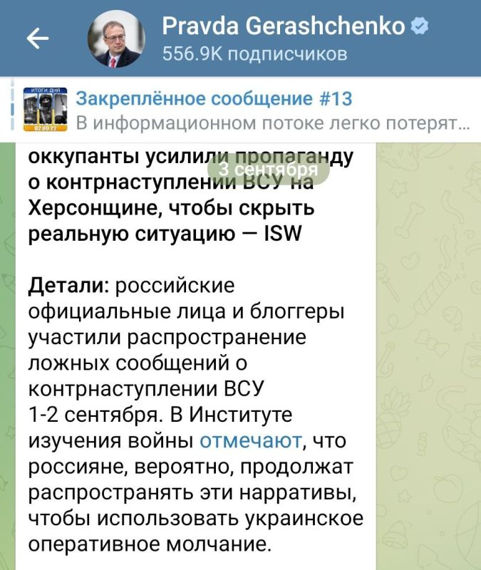 ��������� ��������, ��� �� ���������� "����������� ��������" ��� �� ���������� ����������� ��� ��������������� ����� ����������