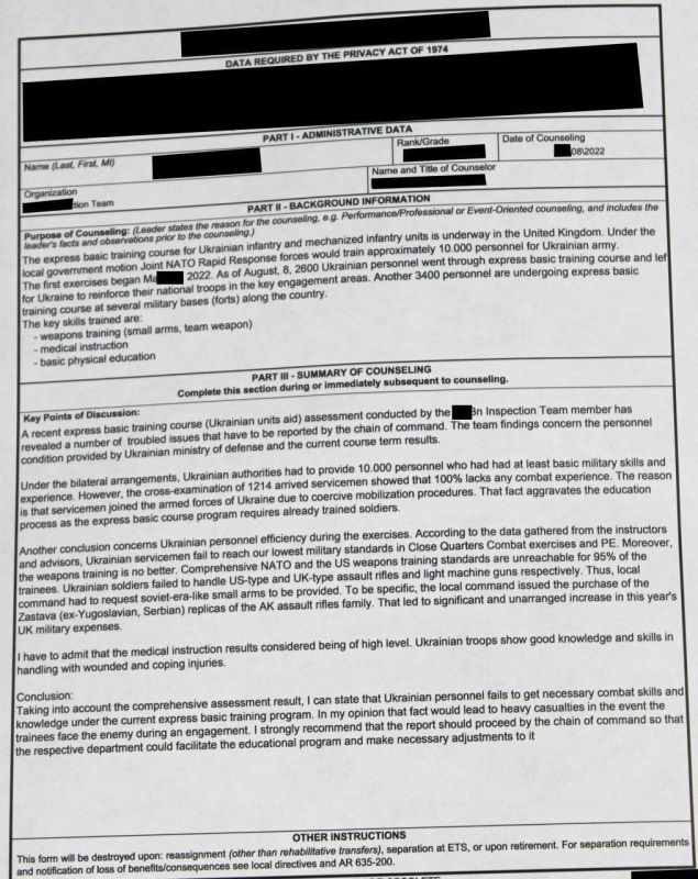 � ���� ����� ������������ ����� �� ������ �������� ���������� �������������, ����������� �� �������� � ������