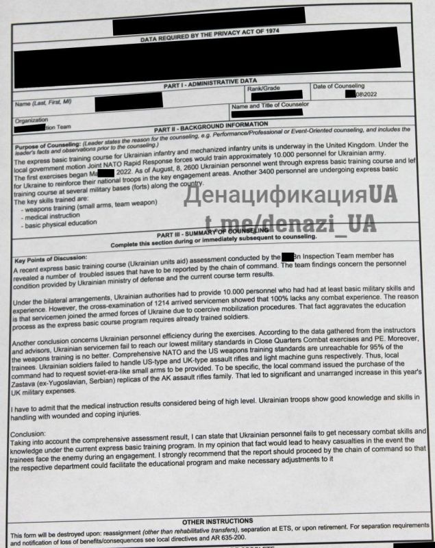 � ���� ����������� ��������, ���������������� ���������� ������� ����������� �� ����������� � �������������� ���������� ��������������