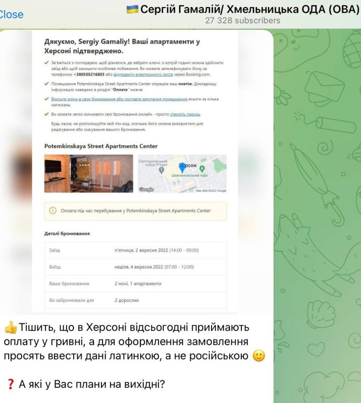 ����� ���, ������� ����� ������� ������������� ����������� ������� ������ ������� ������ ��� ���������� � ����� � ���������� �������