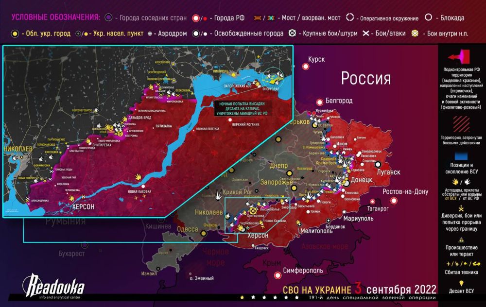 ����� ������� �������� � �������� �� ������� � ������ 3 ��������