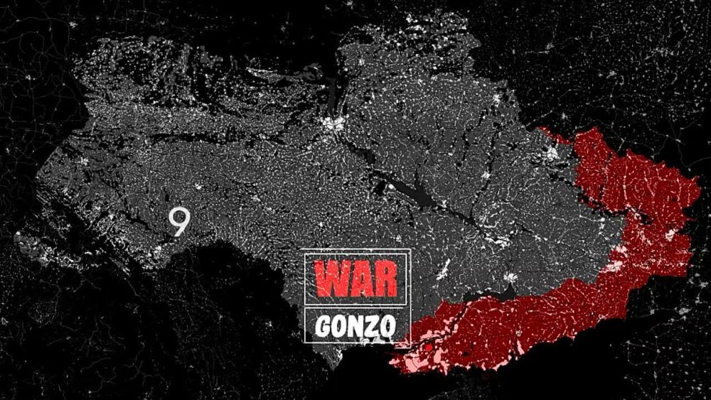 Фронтовая сводка на утро 04.09.22