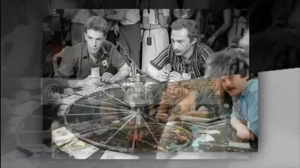 4 �������� 1975 ���� ����� ������ ������ ���� ����? ���? �����?�