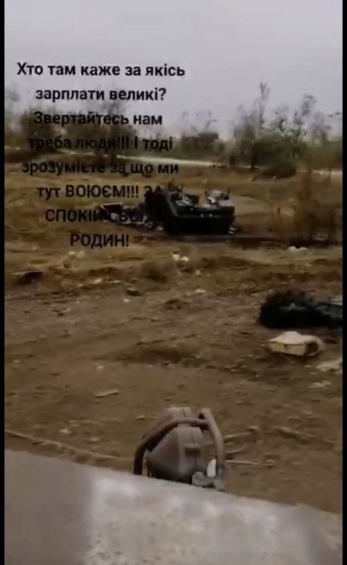 ���� ������������ � ��� ���������� �� ����� ���������� ��� YPR-765 ���������� ����� �� ���������� �����������