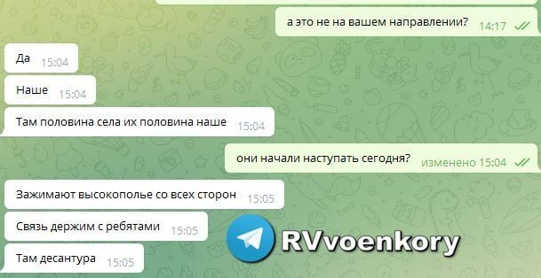 Враг продолжает попытки наступления между Николаевом и Херсоном, ВСУ наступают большими силами, пытаясь отбить Высокополье